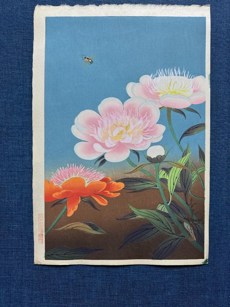 totoya様専用ページ 木版画3点