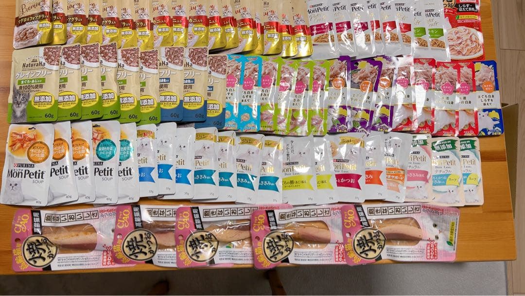 猫ちゃんのおやつ・ごはん115個 焼きかつお5個