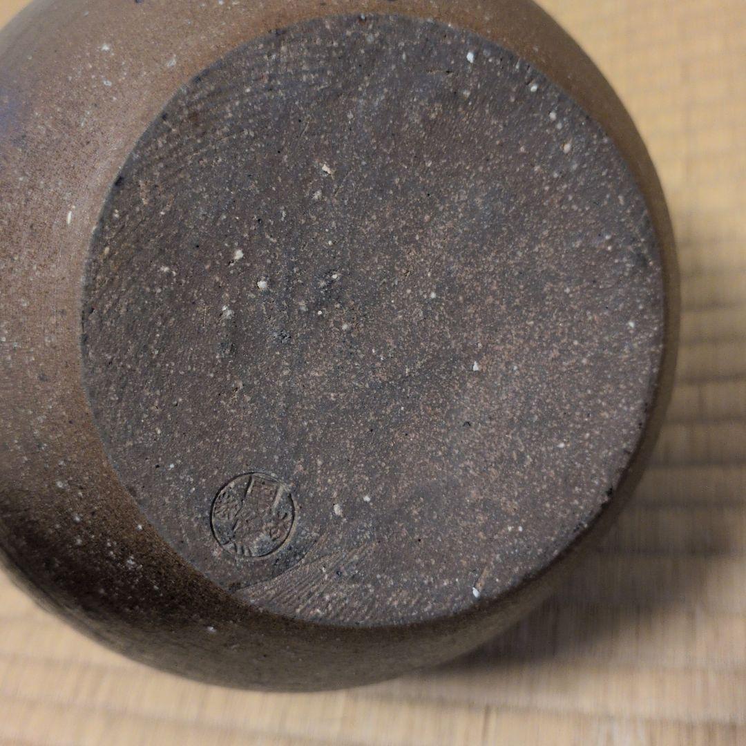 越前焼 国成窯「国成」壺 古壺 骨董品合わせ箱 刻印あり