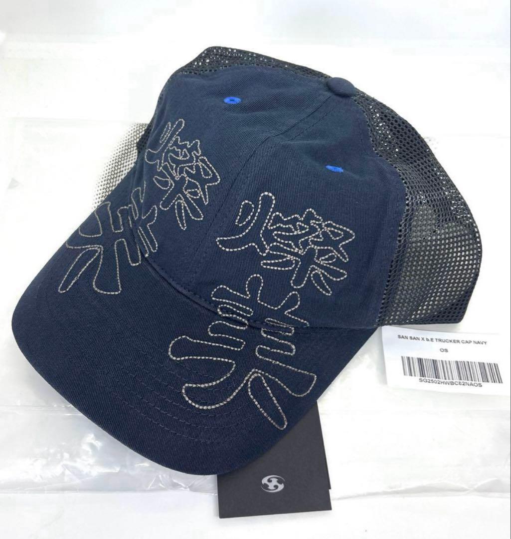 SanSanGear b Eautiful 限定キャップ サンサンギア GranGear 国内未