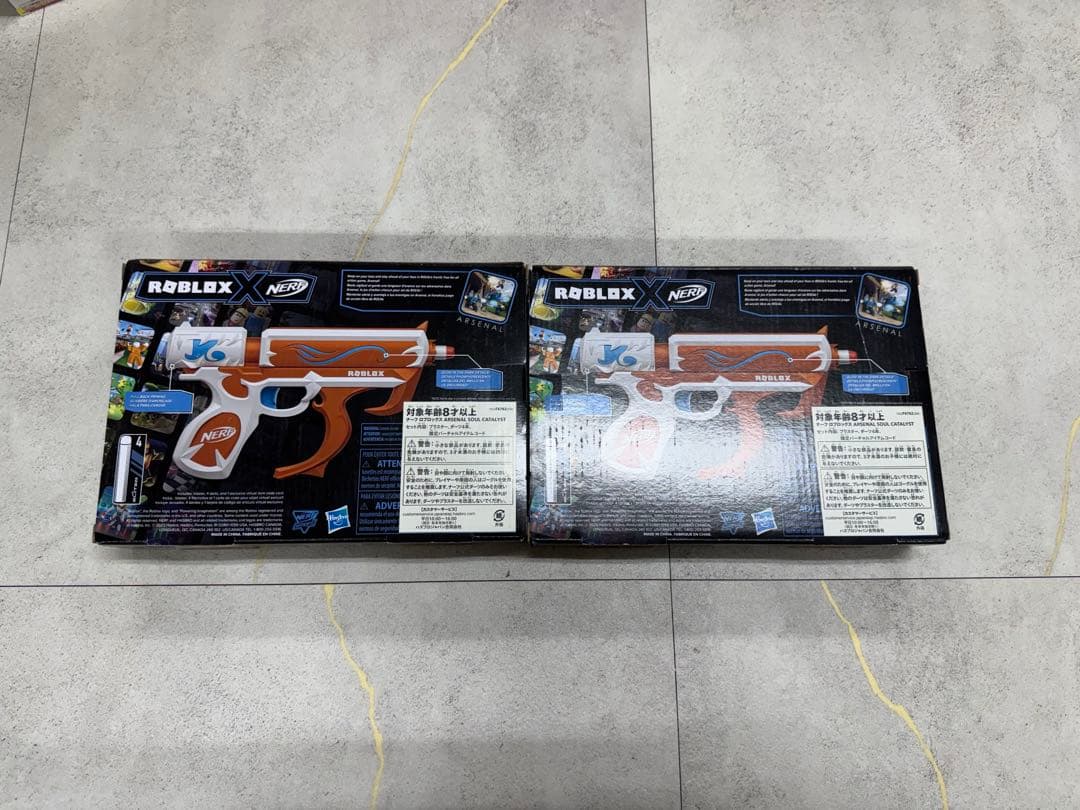 ⭐︎おもちゃ4種（計10点）セット⭐︎ クリスマス　マリオ