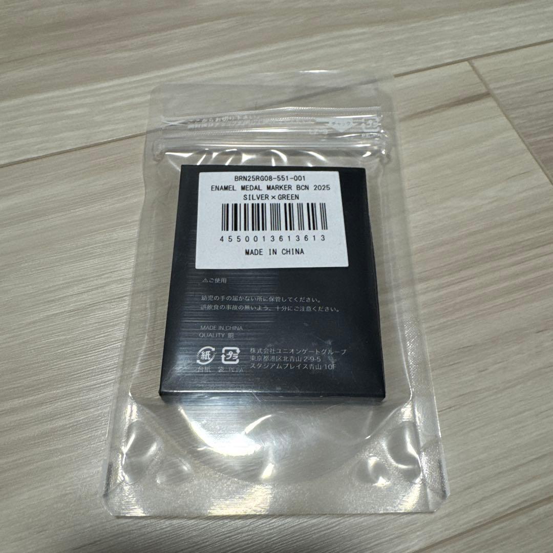 非売品・未使用】 BRIEFING CUP 2025 参加者特典セット - メルカリ