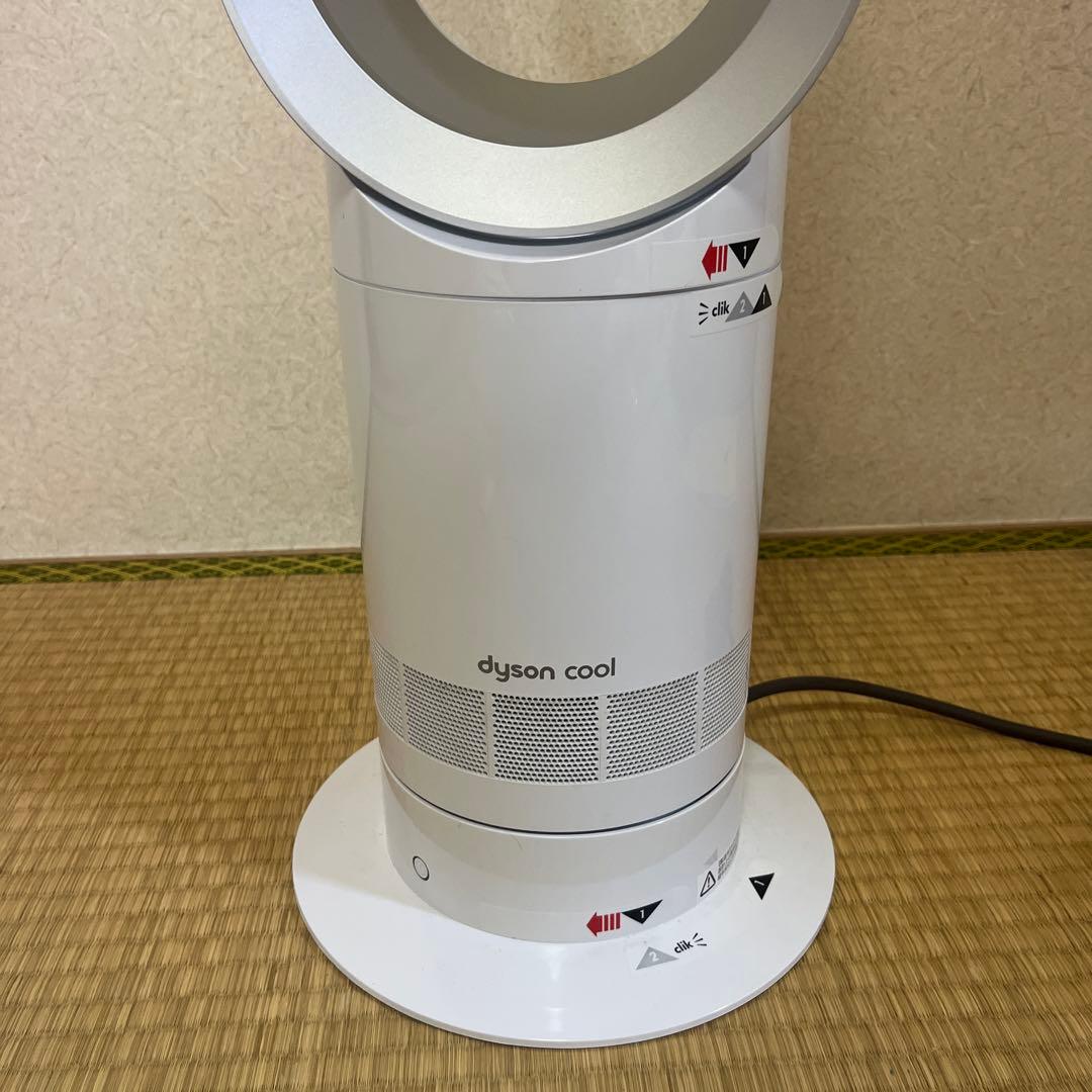 Dyson AM07DCWSCool 羽の無い扇風機 ホワイト 極美品2024年
