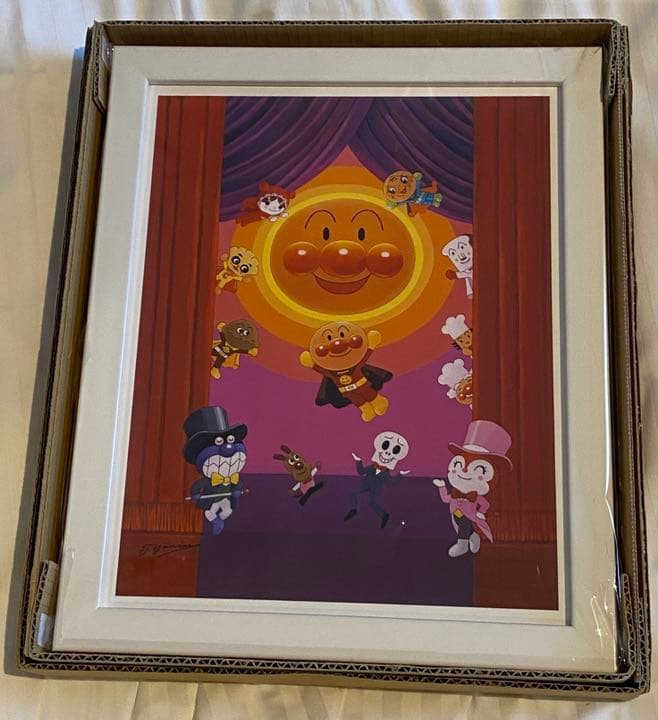 アンパンマン 版画ジクリー