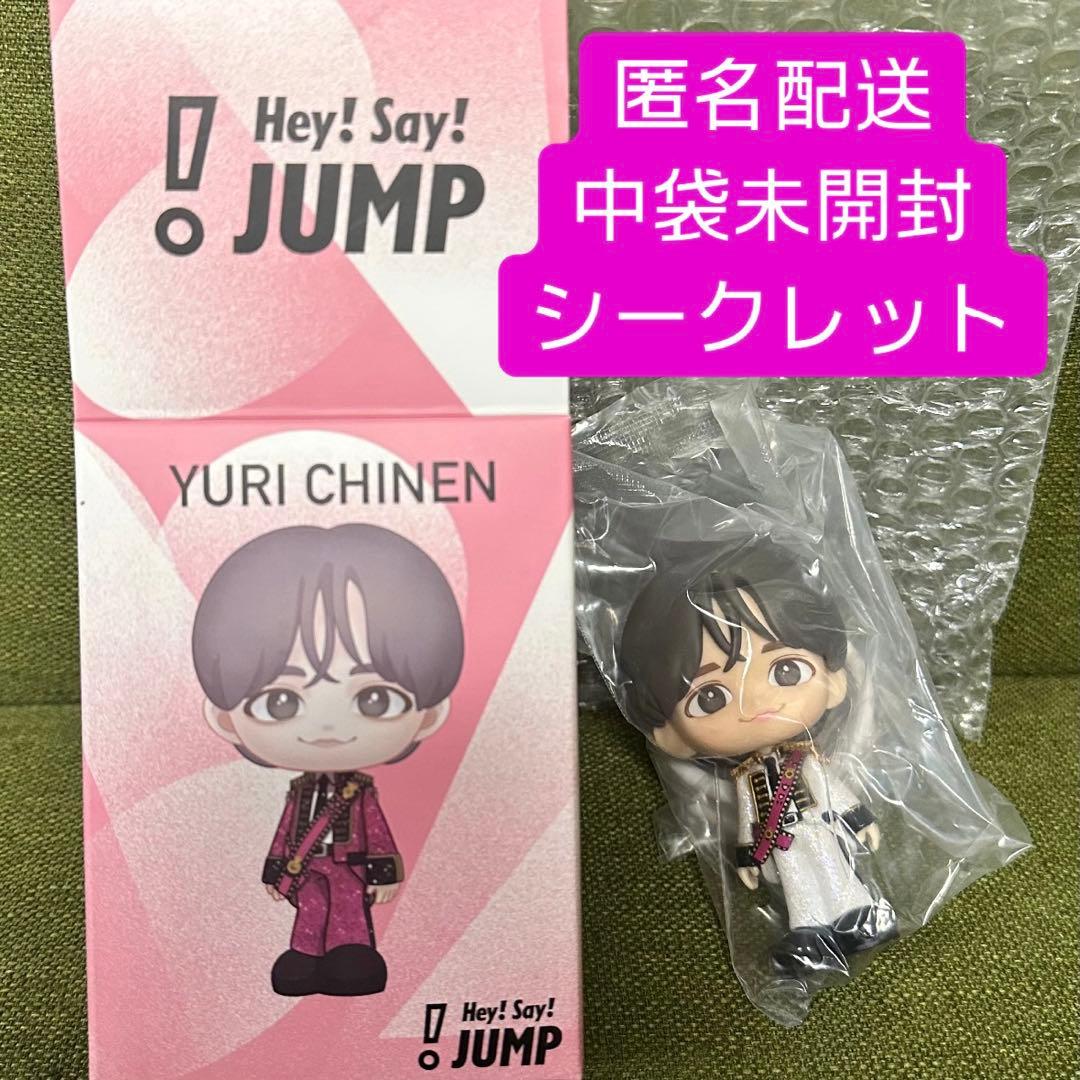 Hey!Say!JUMP フィギュア知念侑李