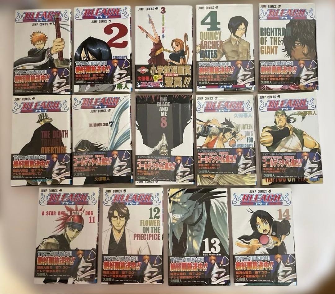 ブリーチ1〜65巻　漫画　アニメ　名作　ジャンプ　死神　BLEACH