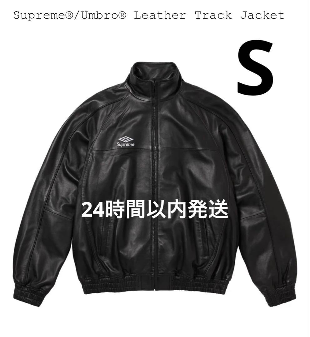 Fall/Winter 2025 Preview – Supreme Supreme x Umbro Leather Track