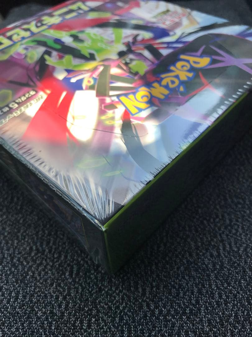 ポケモン カード ボックス ムニキスゼロ 拡張パック ゲーム 1Box