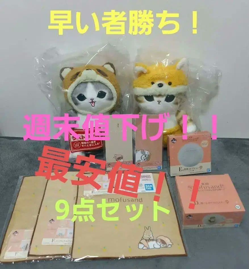 たべっ子どうぶつ トランク 缶 コンテナBOX ① Amazon.co.jp: たべっ子