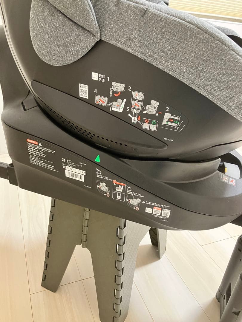 エールべべ クルット4i プレミアムⅢ ISOFIXグレー　BF871