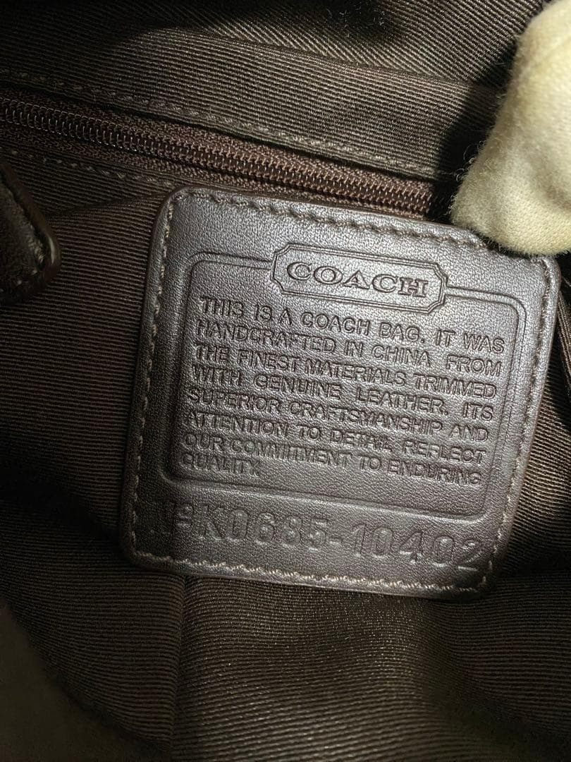 【美品】COACH コーチ シグネチャー ショルダーバッグ 斜め掛けかばん 茶色