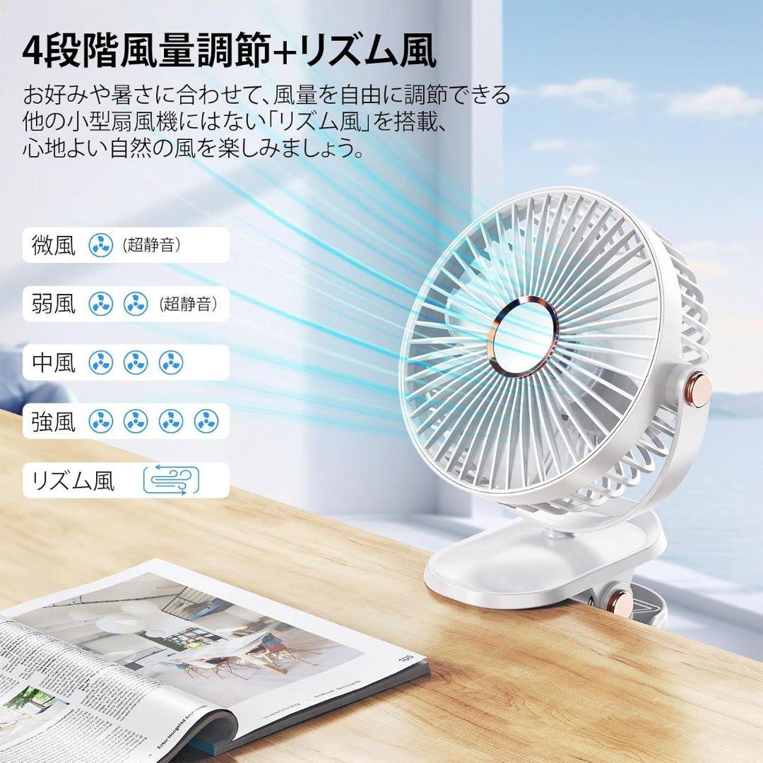 ゆうちゃんさん専用