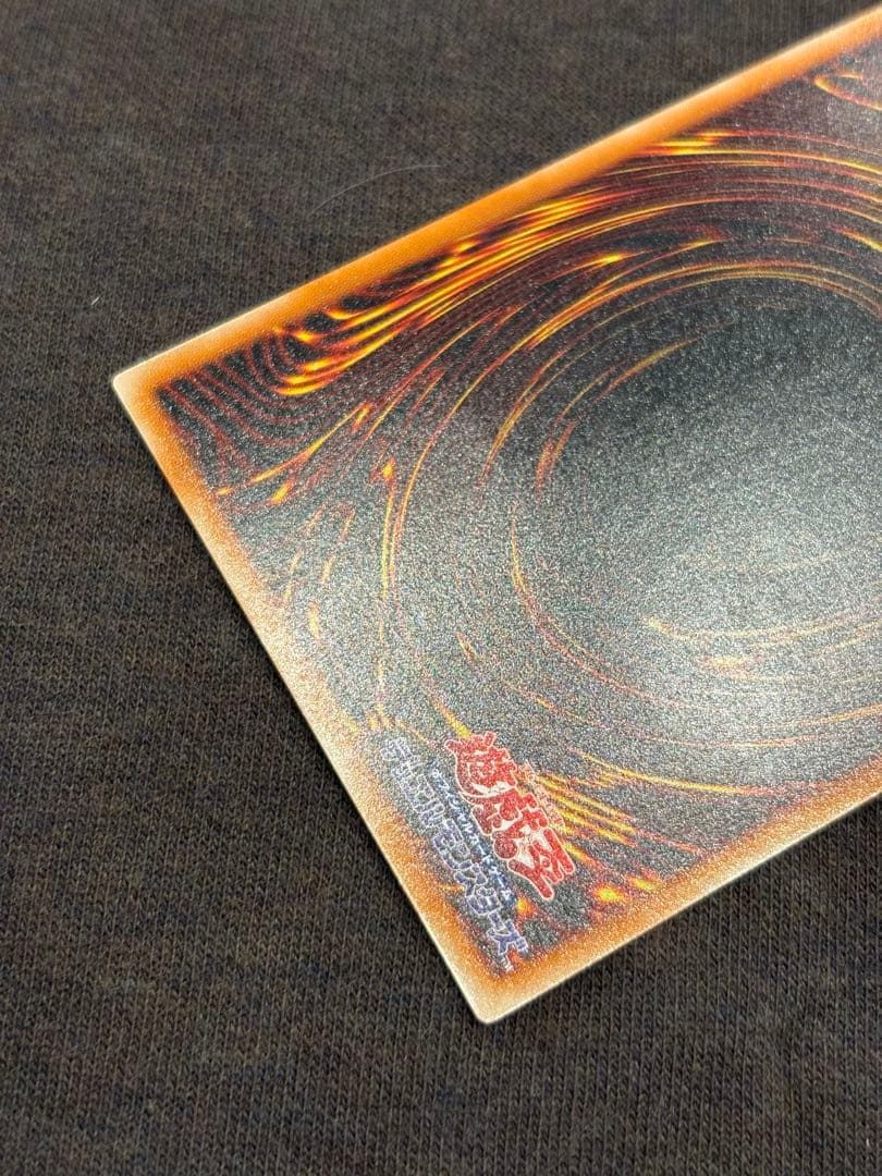 溶岩魔神ラヴァゴーレム美品レリーフ遊戯王3期旧レリーフアルティメットレア絶版希少