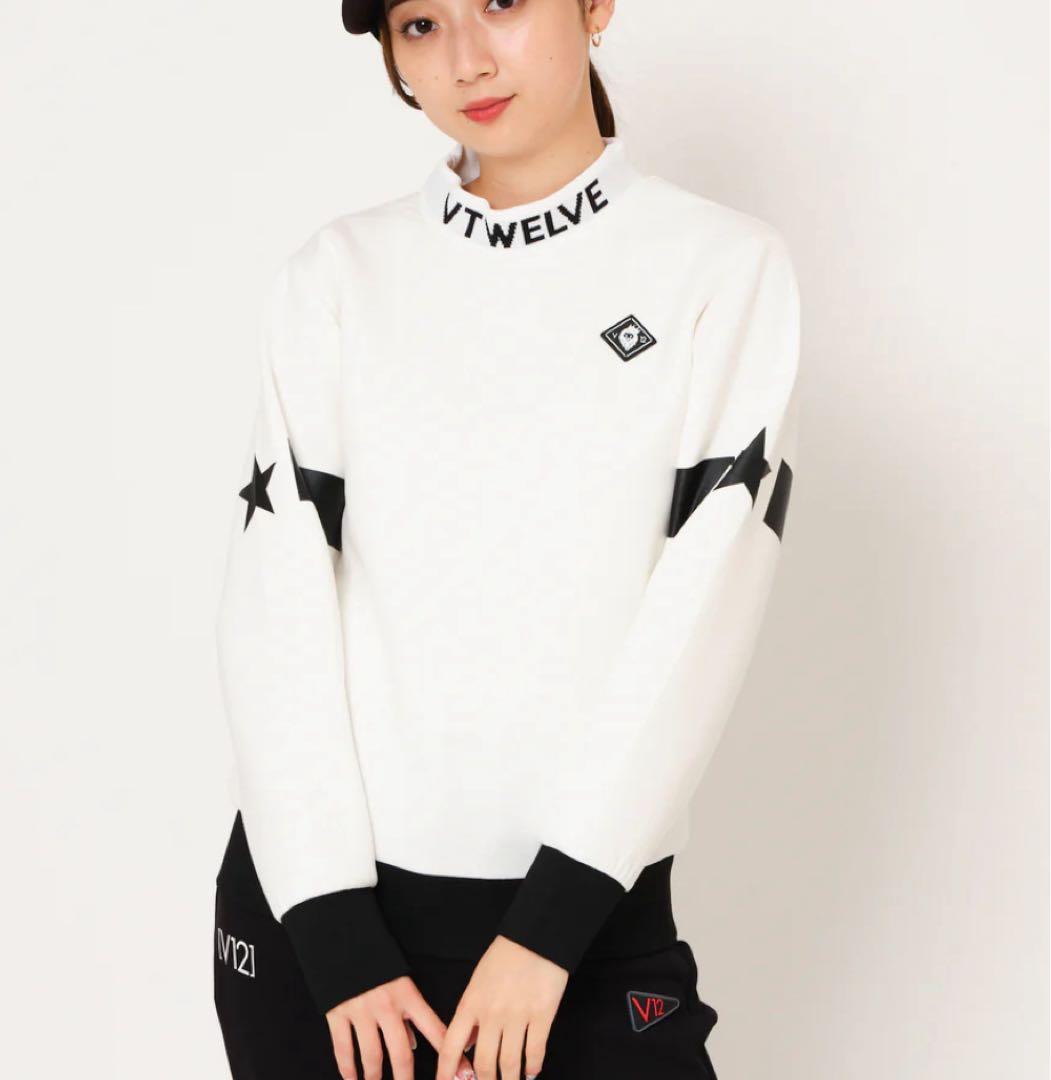 新品　V12 スウェット　プルオーバー　モックネック　ダンボールニット　ホワイト