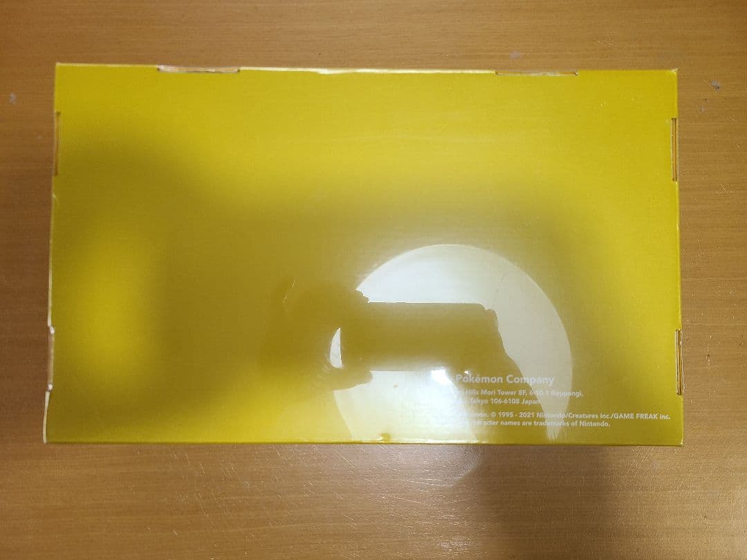 ポケモンカードゲーム 25thANNIVERSARYGOLDENBOX　台湾版