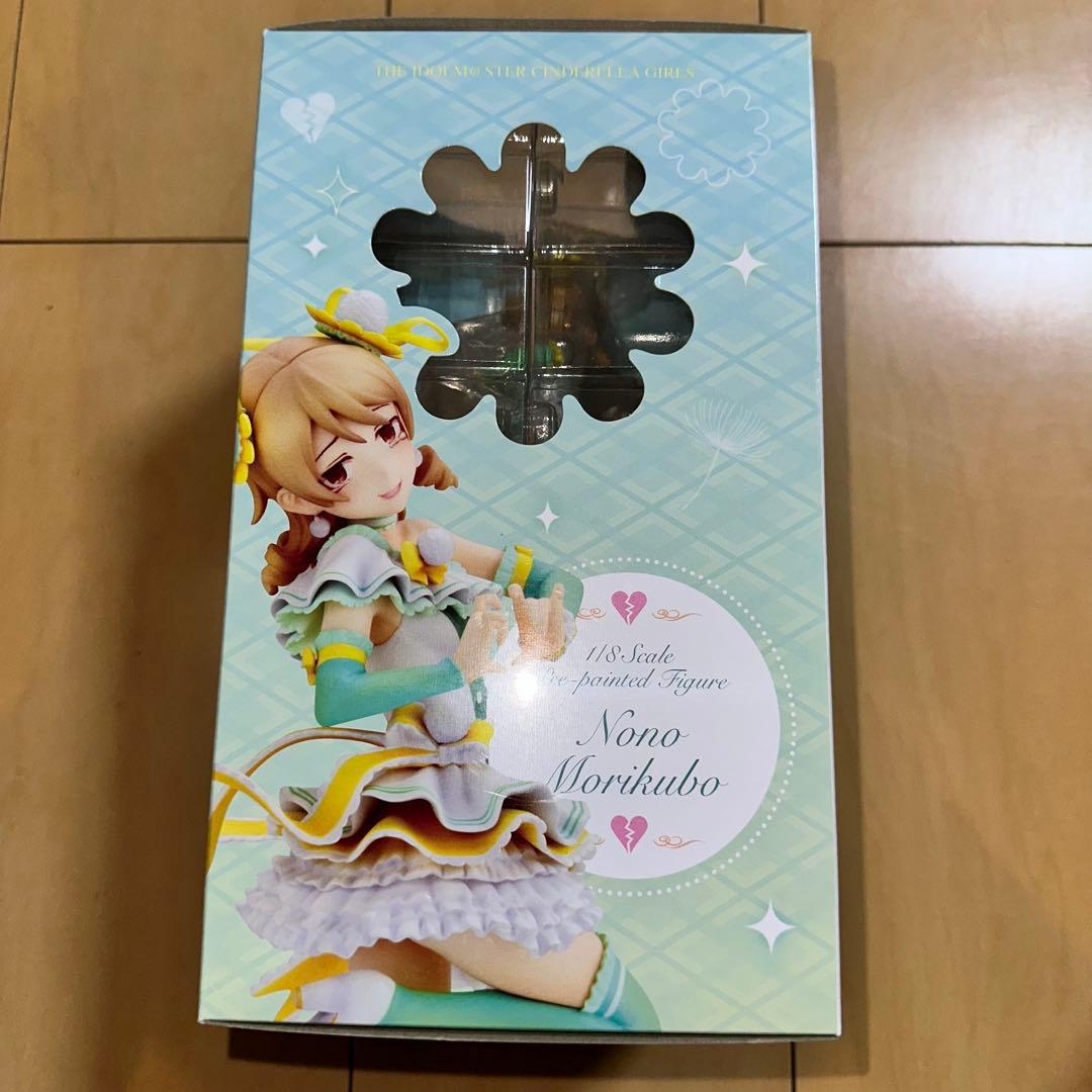 G1065]アイドルマスター シンデレラガールズ 森久保乃々 未開封 - メルカリ