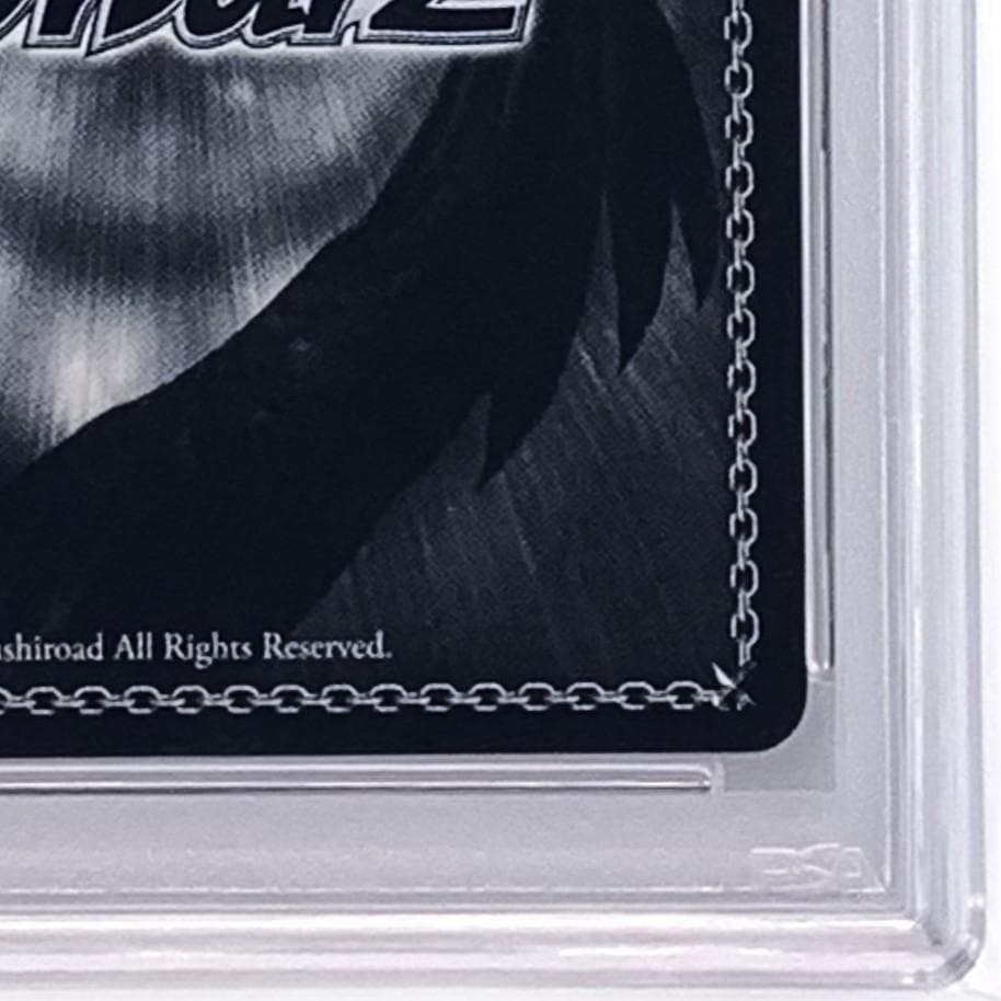 【PSA10】　AB/W11-001SP　皆を見送る役目 かなで