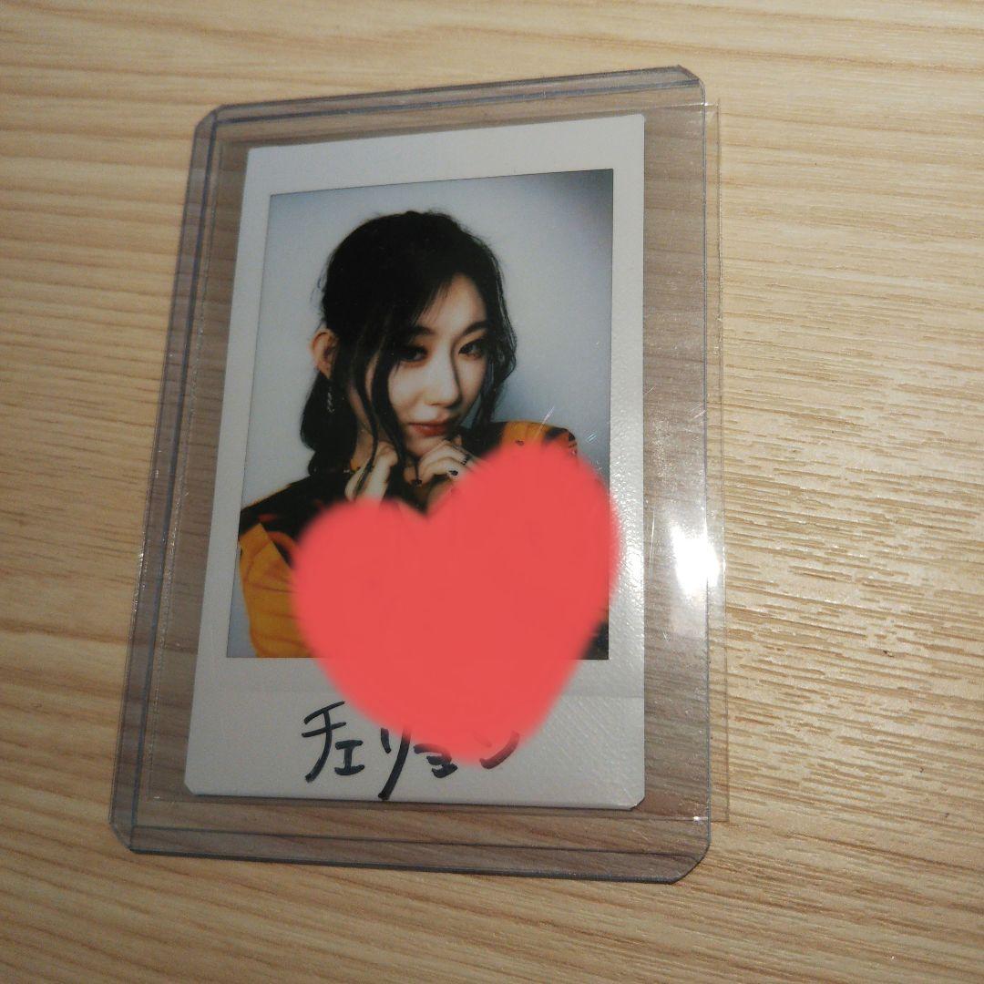 ベストセラーおもちゃ・ホビー・グッズ - ITZY Blah Blah Blah 直筆