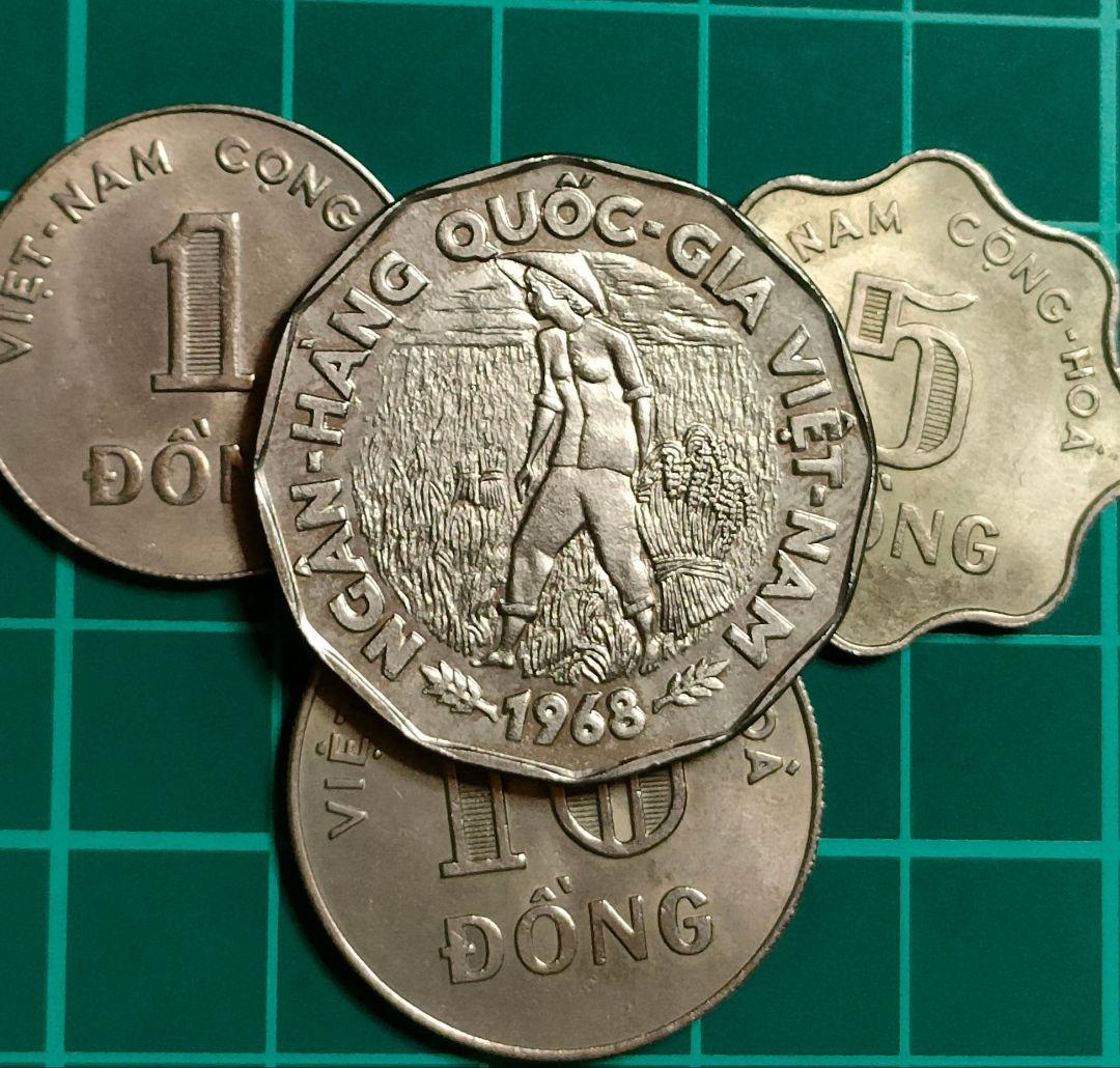 南ベトナム 旧貨幣 外国コイン硬貨 貨幣 古銭 ドン - メルカリ