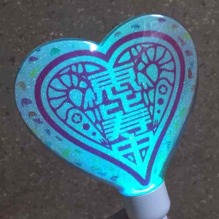 エビ中 ハート型ペンライト - メルカリ