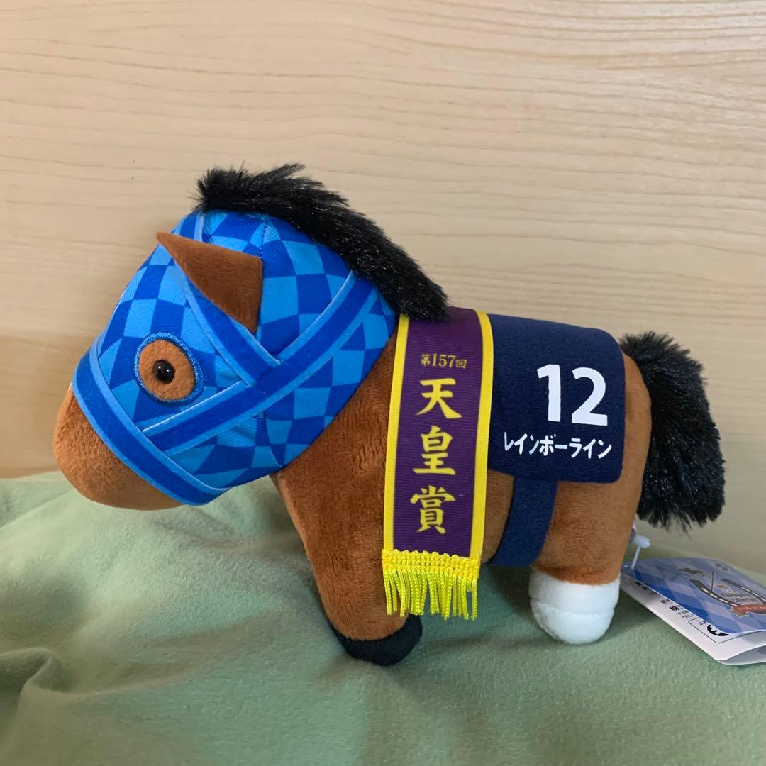 サラブレッドコレクション 26ぬいぐるみ コンプリートセット - メルカリ