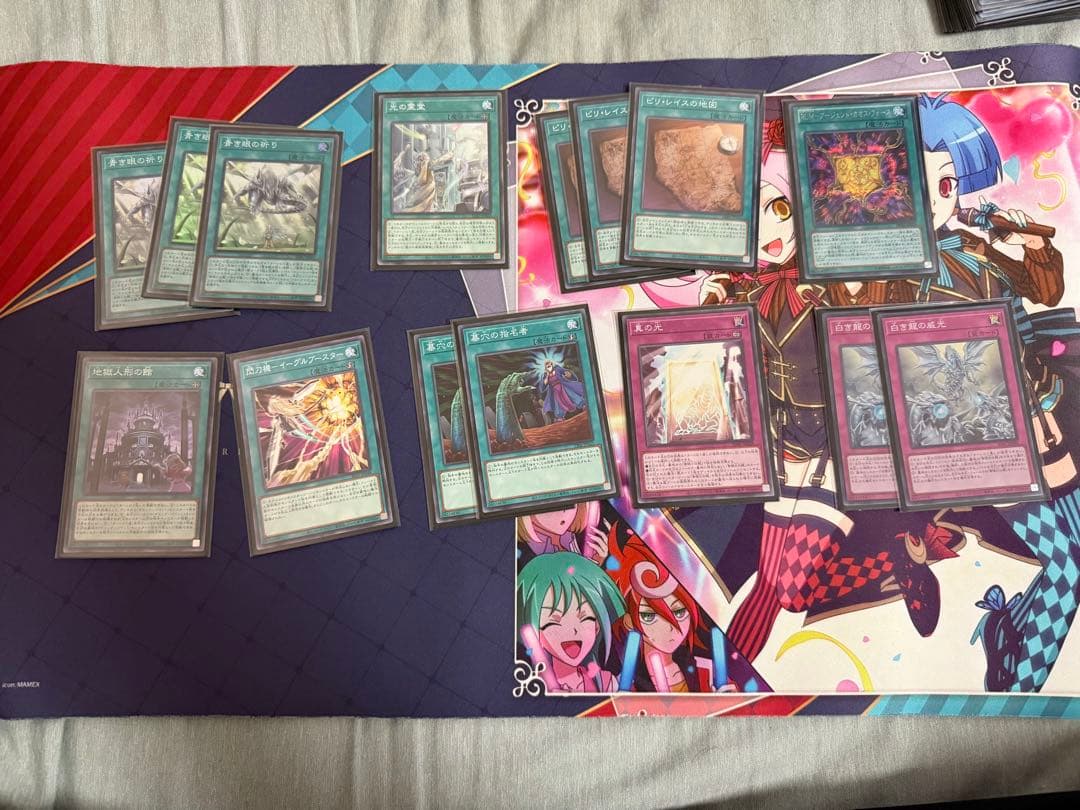 遊戯王　デッキ　ヌメロニアス　１枚初動　青眼　ギミックパペット　閃刀機