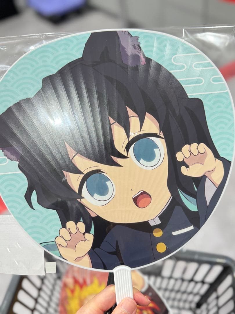 最安値】鬼滅の刃 ナンジャタウン時透無一郎 ジャンボうちわ - メルカリ