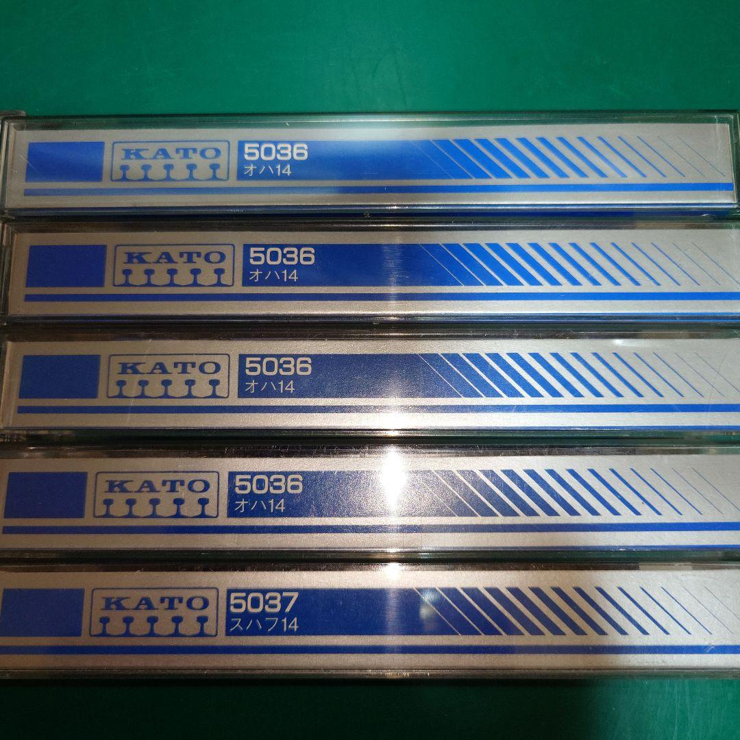 KATO Nゲージ 鉄道模型 １０両セット