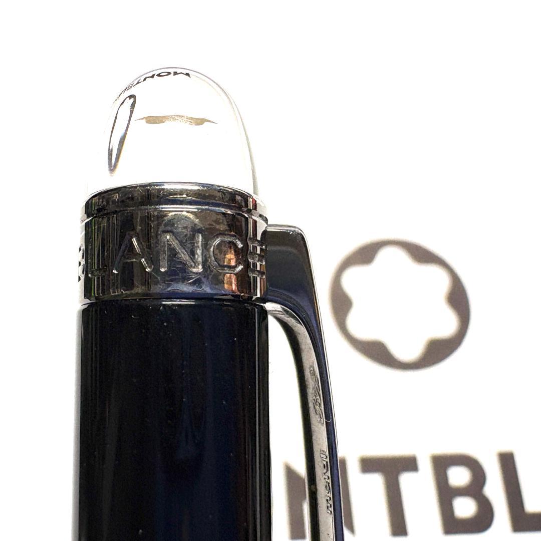 285.モンブラン　スターウォーカーレジン　ミッドナイトブラック　美品