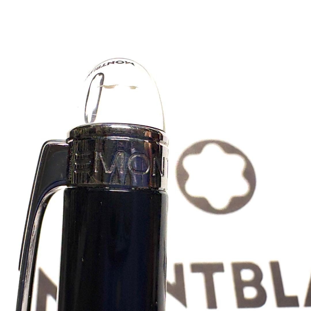 285.モンブラン　スターウォーカーレジン　ミッドナイトブラック　美品