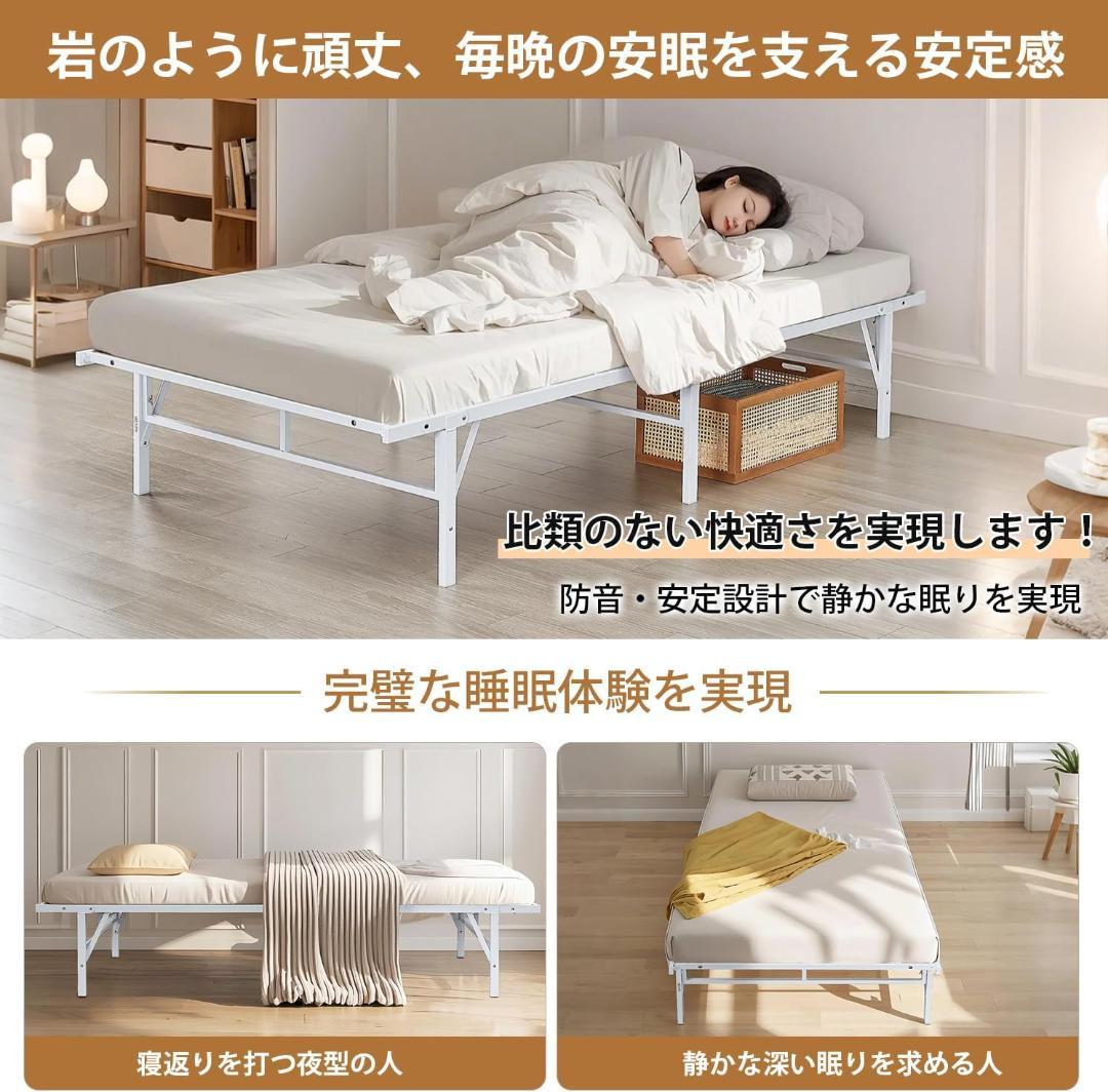 シンプルなベッドフレーム✨ベッド下収納✨シングル✨