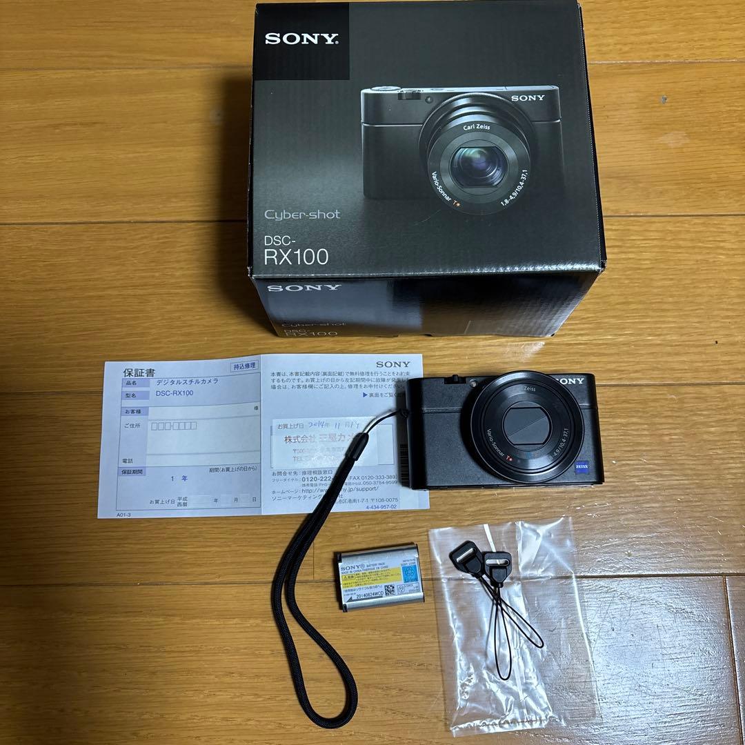 SONY Cyber-shot DSC-RX100 ジャンク扱い - メルカリ