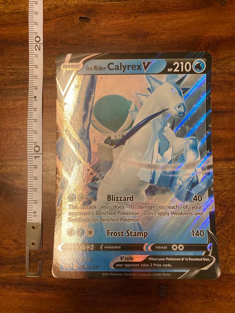 ポケモンカードゲーム Item 44 47823cbd01011eb65b68e659b198d3