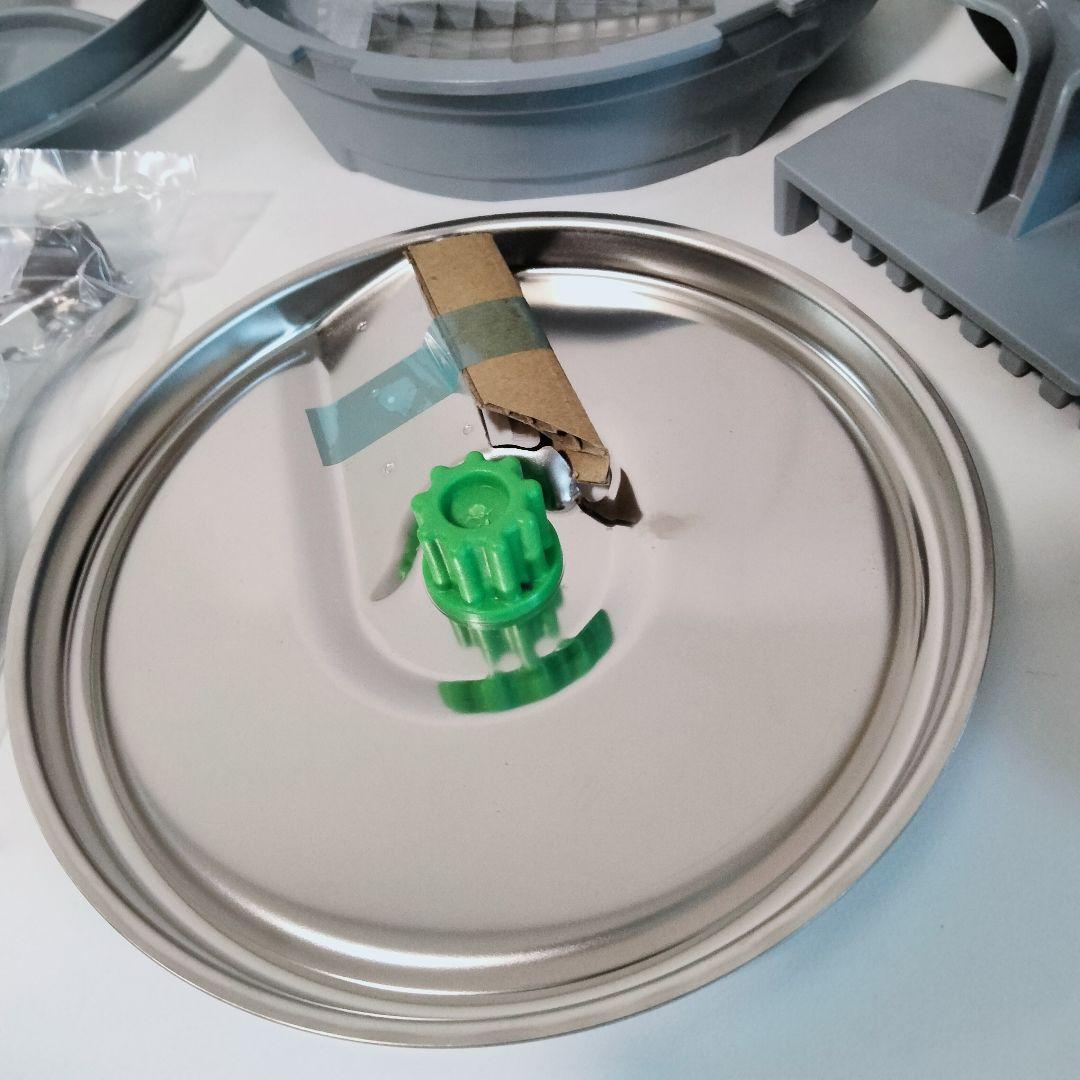 【店頭展示品】BRAUN　マルチクイック　フードプロセッサー　1014