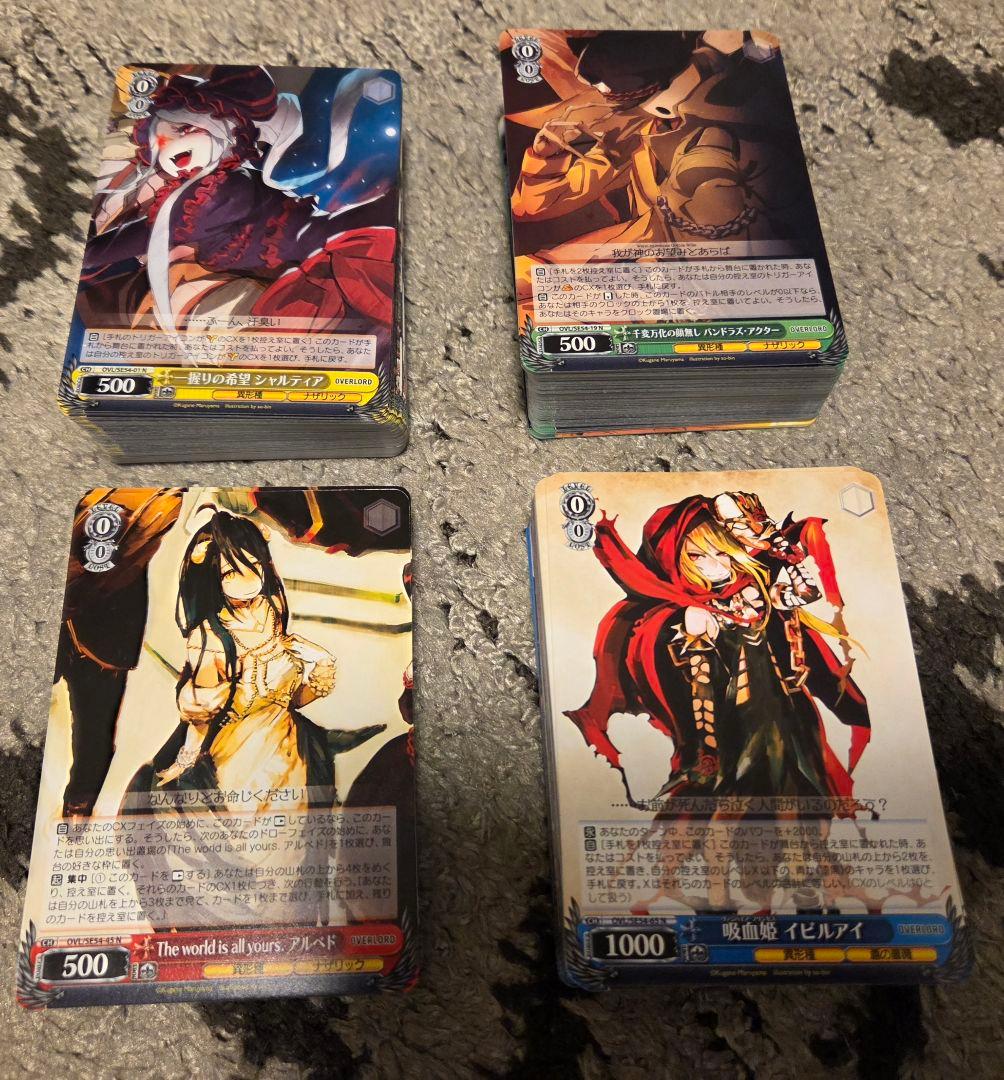 ま*い様 ヴァイスシュヴァルツ オーバーロード 原作プレミアム