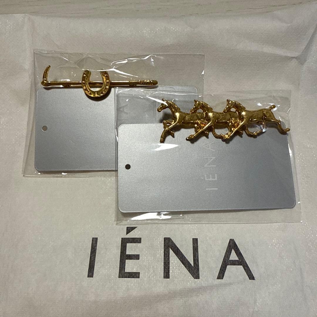 IENA】IENA CHEVAL ブローチ (2つセット) IENA
