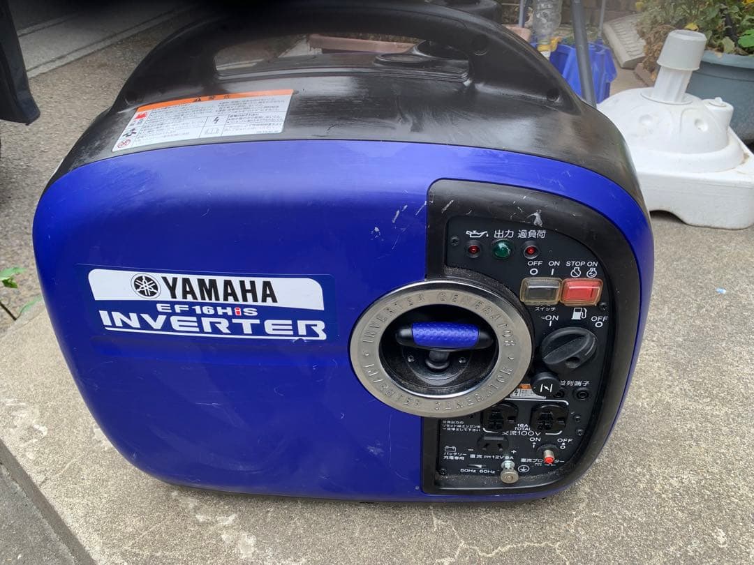 YAMAHA EF16HiSインバーター発電機 ヤマハEF1600iS Amazon.co.jp: ヤマハ YAMAHA EF1600iS インバーター発電機 正弦波