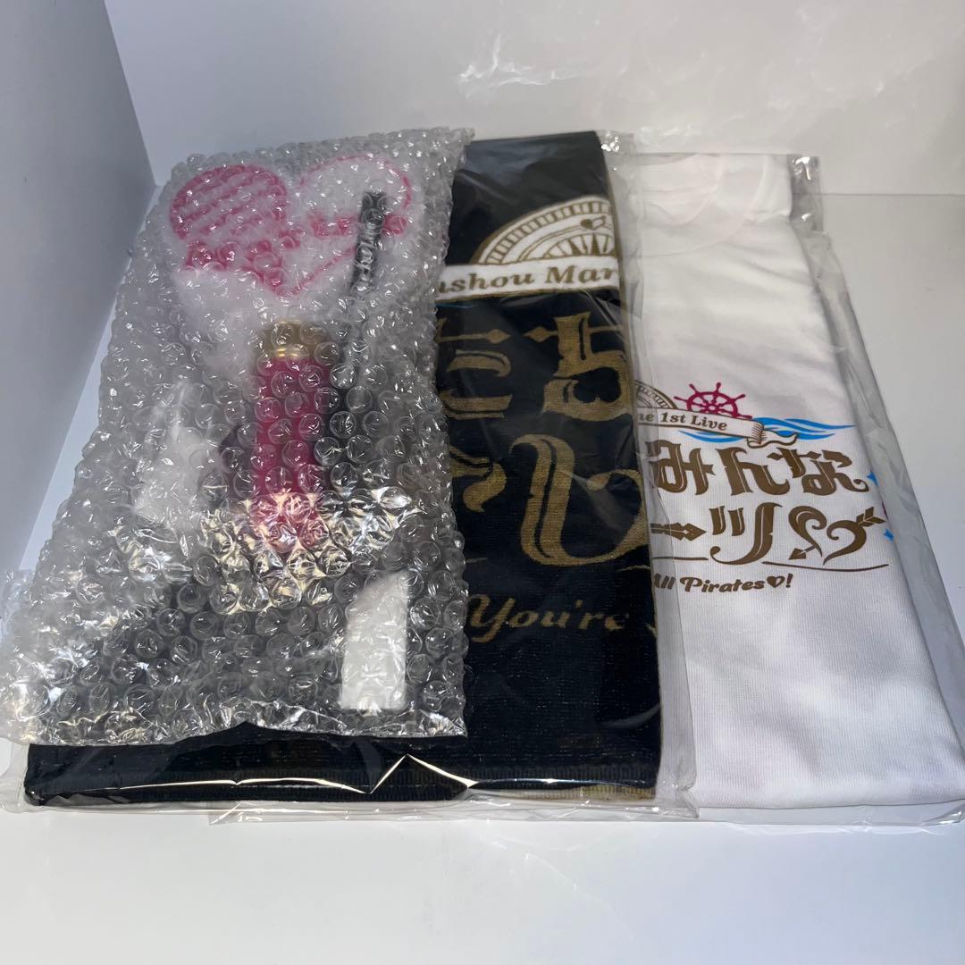 宝鐘マリン ライブグッズ 応援セット 3点セット 宝鐘マリン – hololive