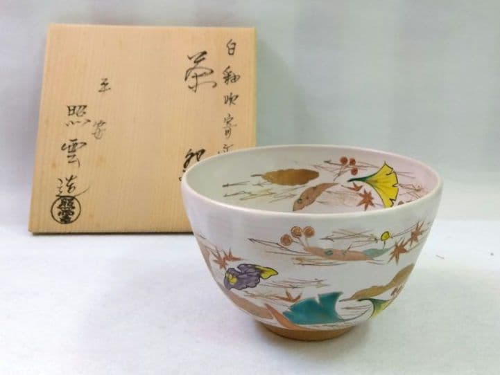 茶道具 茶碗 白釉 吹寄 平安 小野山 照雲 京焼 清水焼 錦秋 - メルカリ