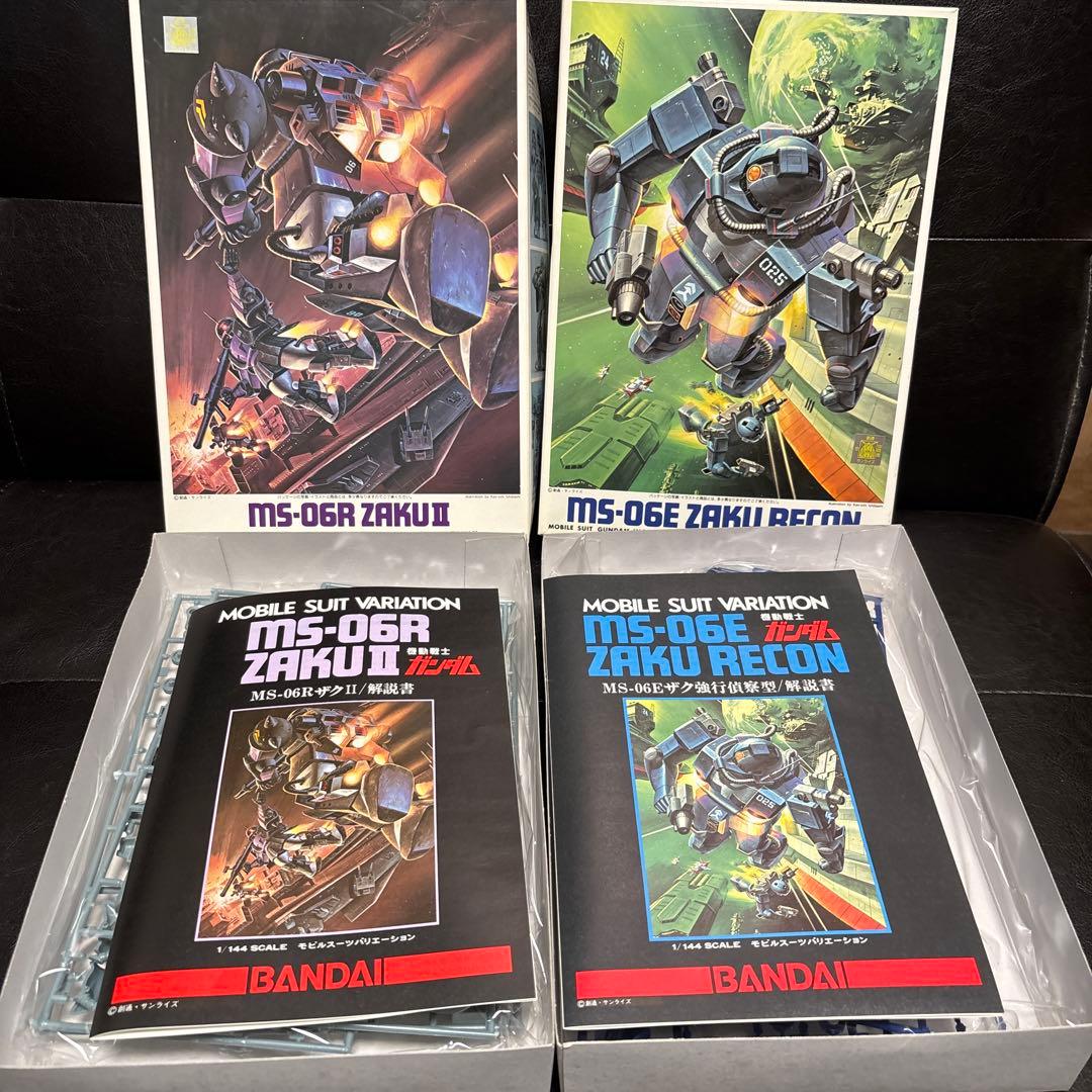 ガンプラセット 1/144 MSV 10点 旧キット+情景模型 - メルカリ