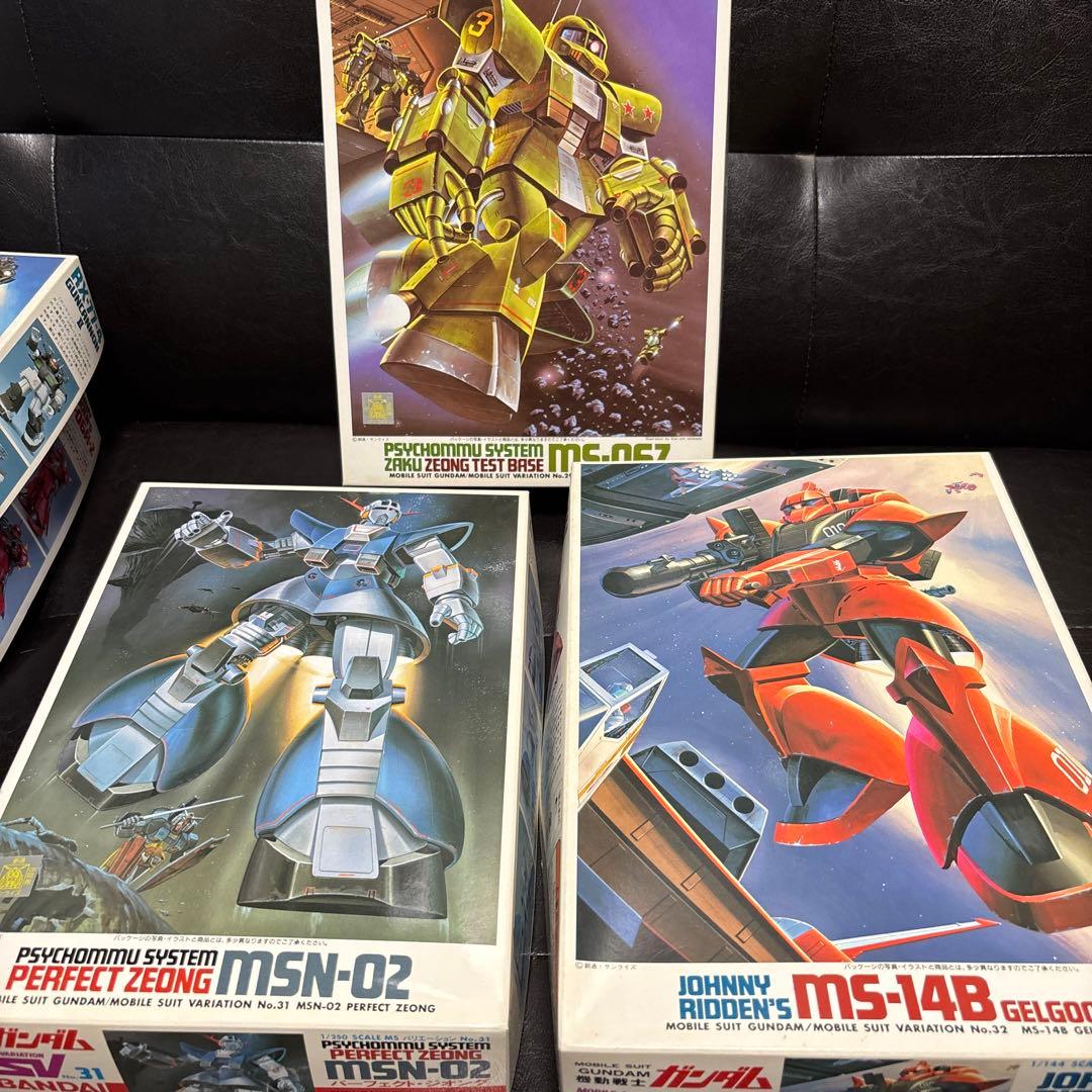 ガンプラセット 1/144 MSV 10点 旧キット+情景模型 - メルカリ