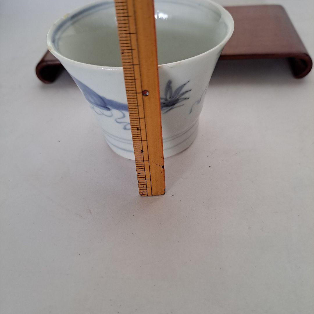 江戸初期 蕎麦猪口 極上 1730年 享保の楓 寿文 - メルカリ
