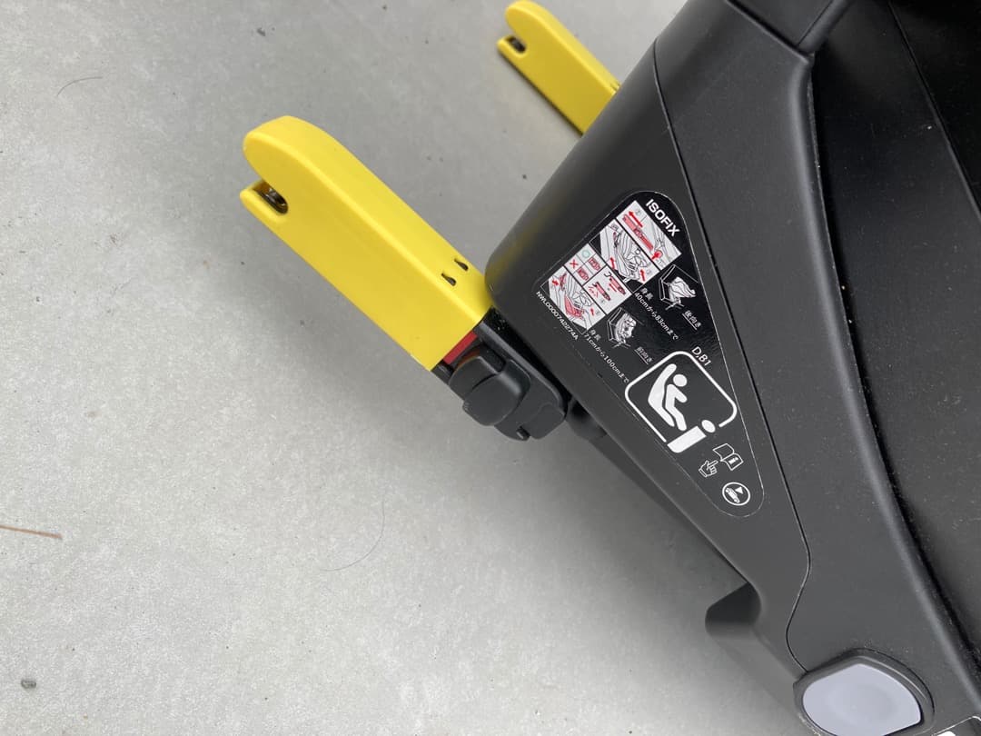 アップリカ クルリラプラス360° セーフティ ISOFIX チャイルドシート