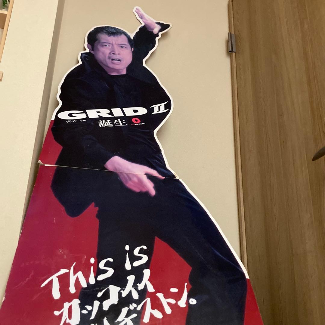 矢沢永吉等身大パネル非売品BRIDGESTONE