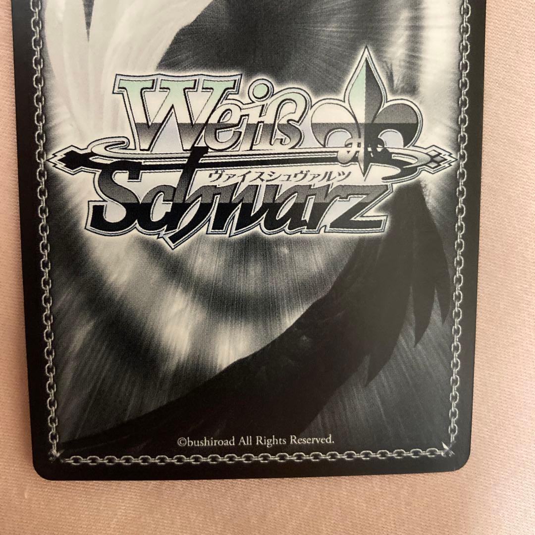 ヴァイス smiling 島村卯月 サイン SP - メルカリ