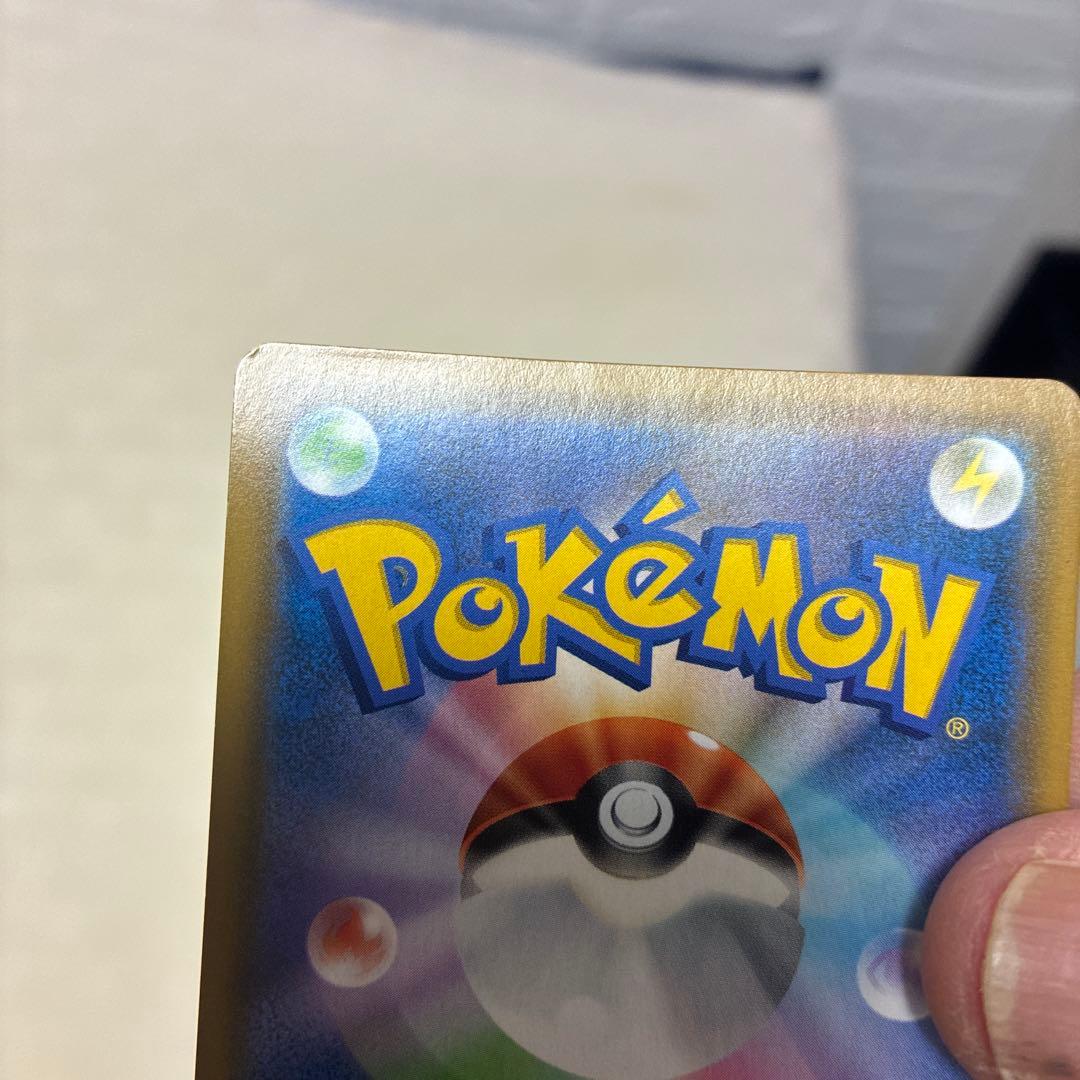 カスミのおねがい　SR　104/094