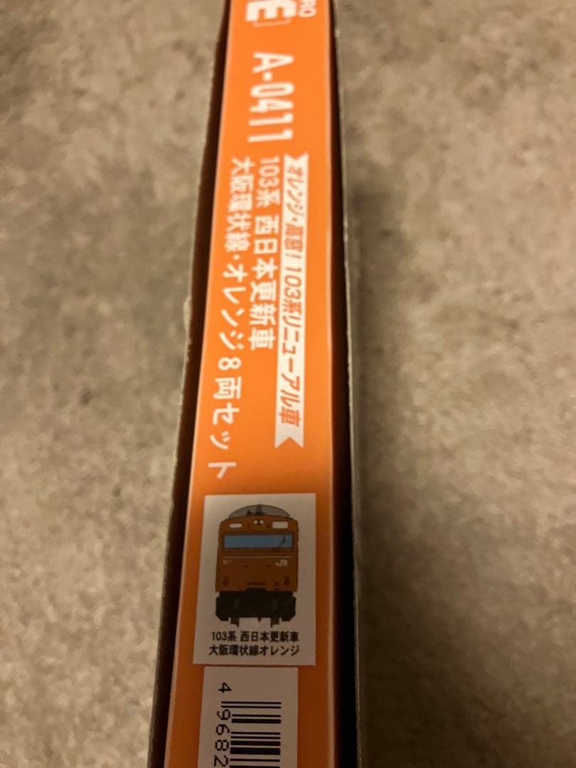 MicroAce A-0411 103系 西日本更新車 大阪環状線 8両セット