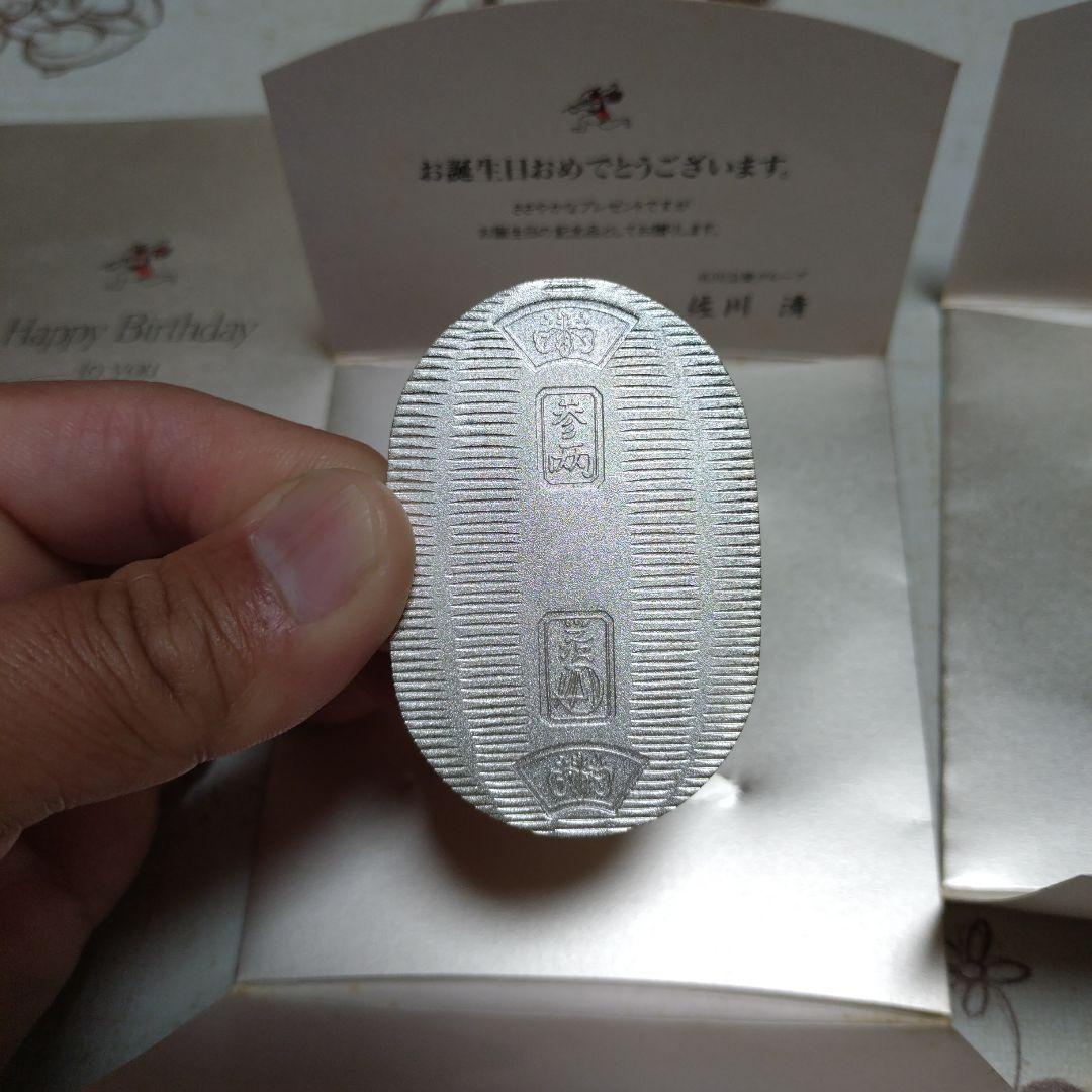 純銀20g 小判 佐川急便 誕生日記念 純銀2枚