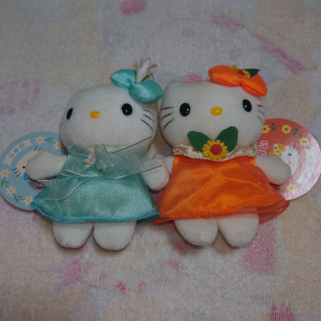 ハローキティ花占いボールチェーン付マスコットぬいぐるみ10種セット