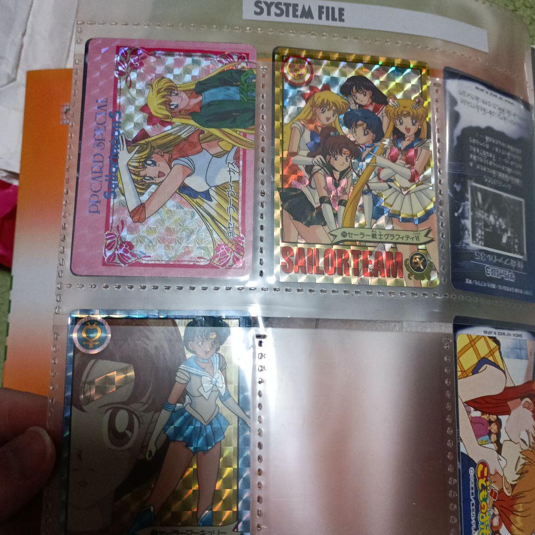 セーラームーン カードダス